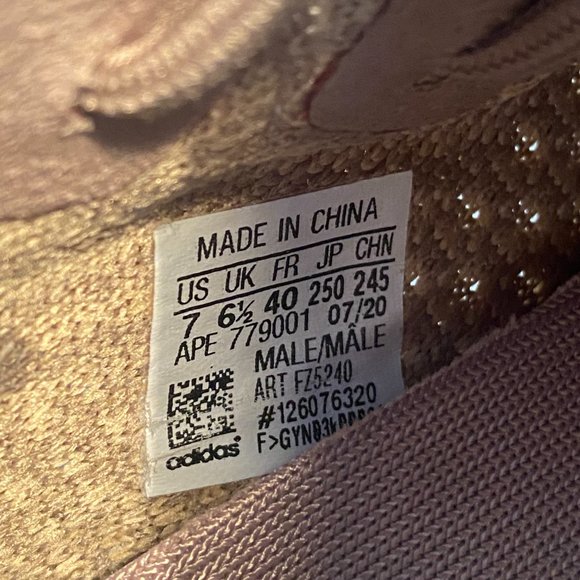 adidas Yeezy Boost 350 V2 Sand Taupe - Picture 4 of 8
